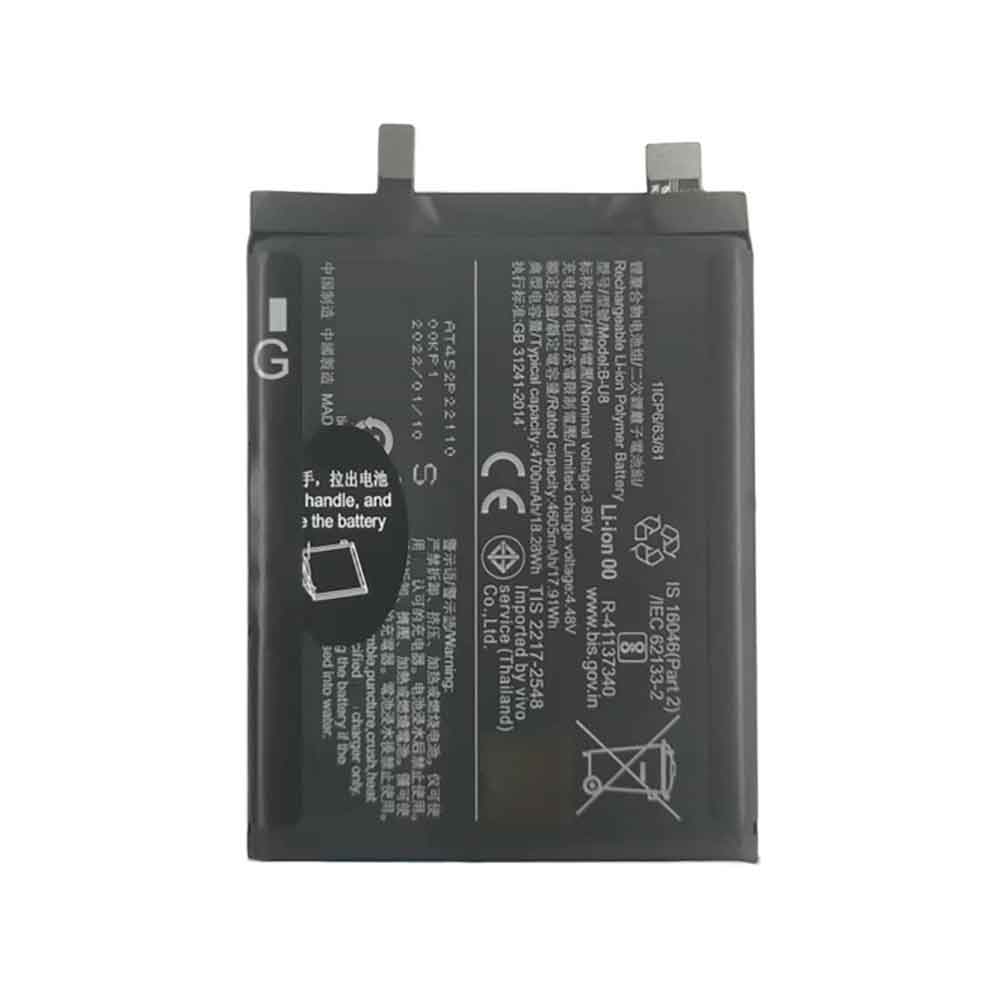 Batería para X710/vivo-X710-vivo-B-U8